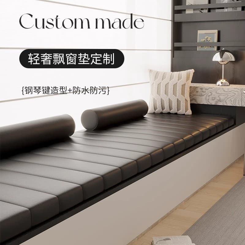 Cat-Scratch Leather Upholstered Bay Window Cushion Bedroom Balcony All-Season Removable Washable Mat Tatami Cushion