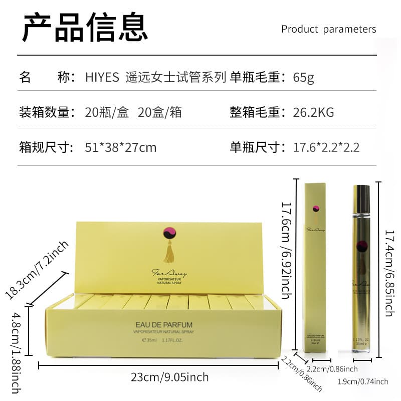 35ml Tube Perfume for Men and Women, Long-Lasting Light Fragrance, Cross-Border Bestseller, Fresh and Natural Gift Box Perfume