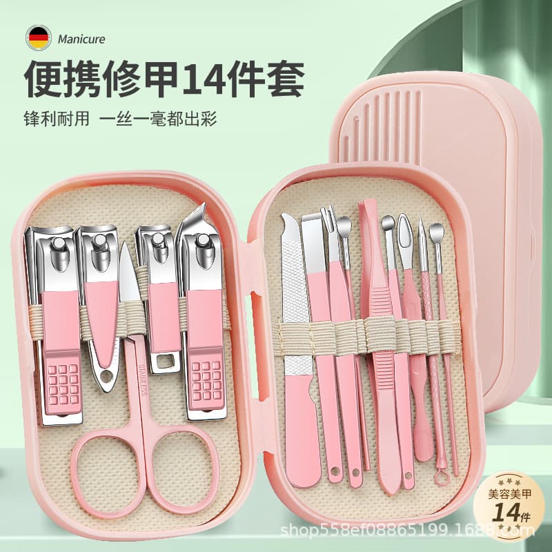 Spot nail scissors set stainless steel nail clippers 8-14 piece set manicure nail clipper beauty tool set