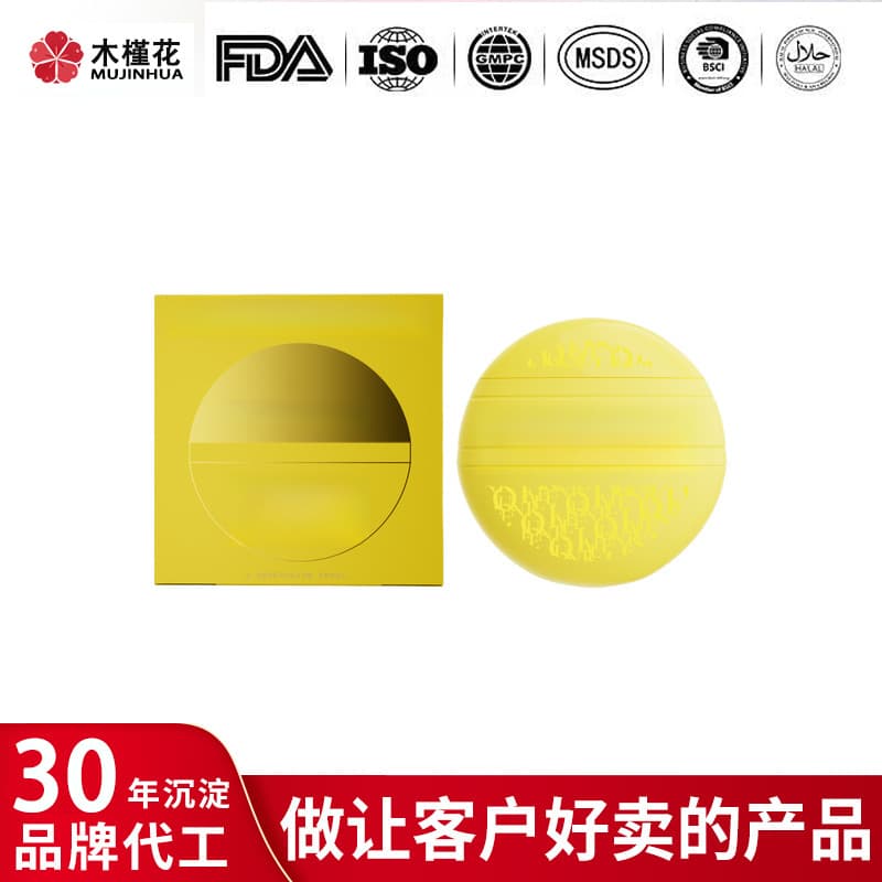 Processed Round Cake Hand Cream, Old Money Style Moisturizing Designer Dupe, Portable Long-Lasting Fragrance Avocado Floral Hand Cream