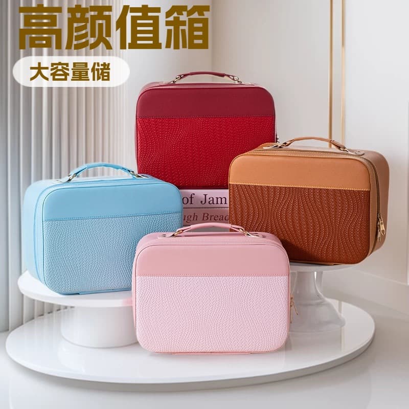 Internet celebrity new cosmetic bag, high-looking, portable, large-capacity, light luxury storage bag, travel portable souvenir cosmetic case