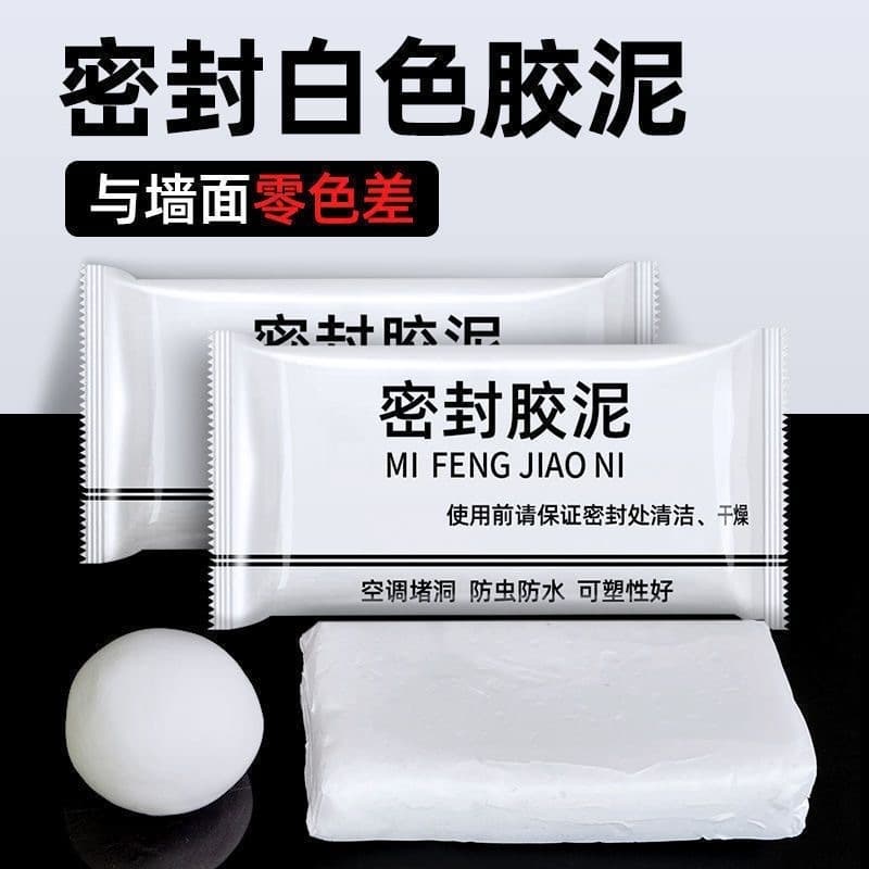 Sealant Putty for Air Conditioner Hole Plugging, Fireproof Putty for Sealing Gaps, Waterproof Leak Repair for Drain Pipes