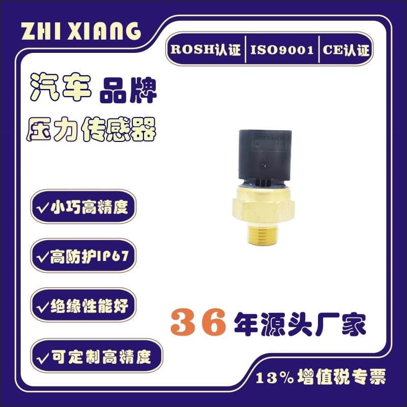 Mercedes-Benz Crane Oil Pressure Sensor Engineering Vehicle Automotive Pressure Sensor A0071530828 Truck