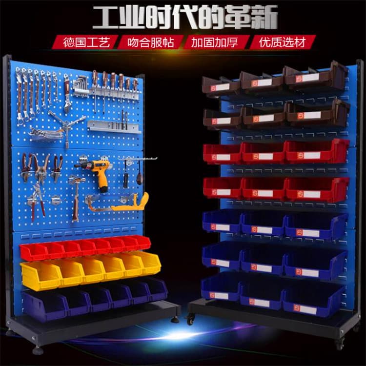 Hardware Storage Pegboard Tool Rack Hanging Panel Display Shelf Multifunctional Mobile Organizer Rack