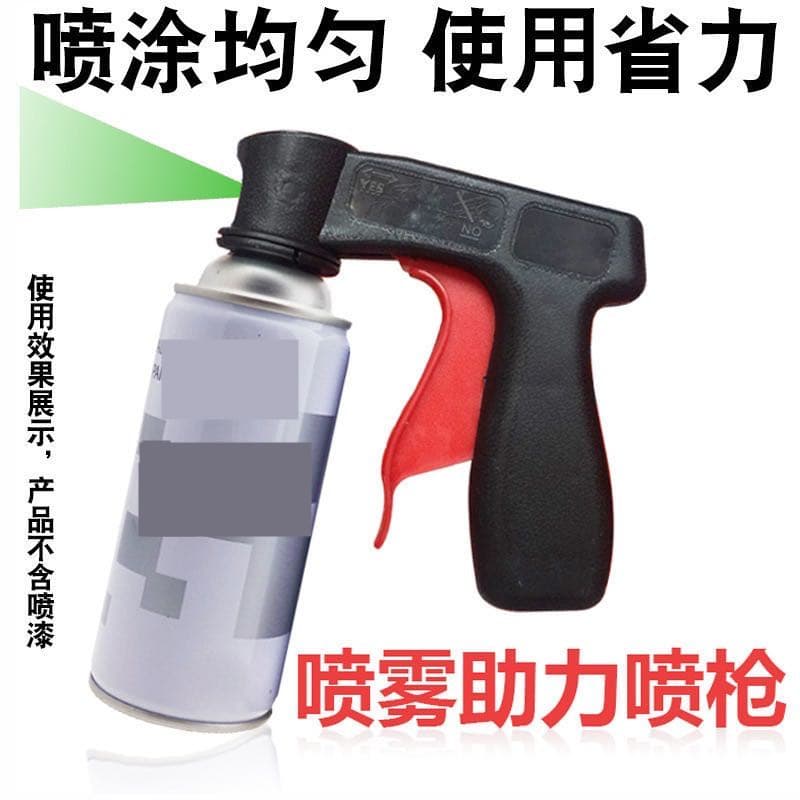 Professional Spray Gun Nozzle For Painting Coating Applications