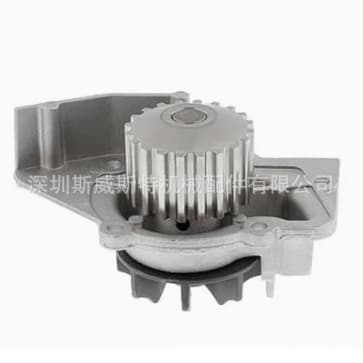 Biaozhi Water Pump 1609402380 Citroen Water Pump