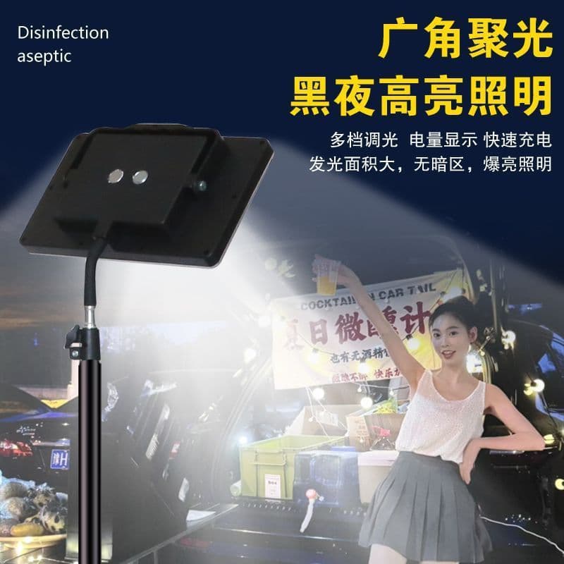 New night market LED light with rechargeable mobile outdoor lighting, strong light stand for power outage emergency and camping