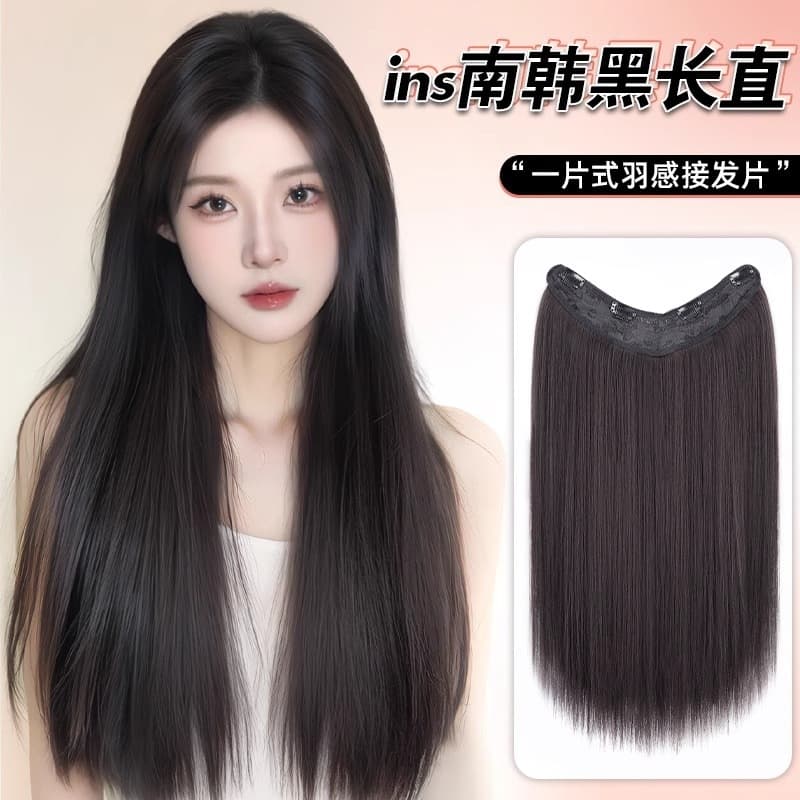 Hair Topper for Volume, Wavy Long Hair, One-Piece Invisible Seamless Clip-In Straight Hair Extension, Realistic Hairpiece