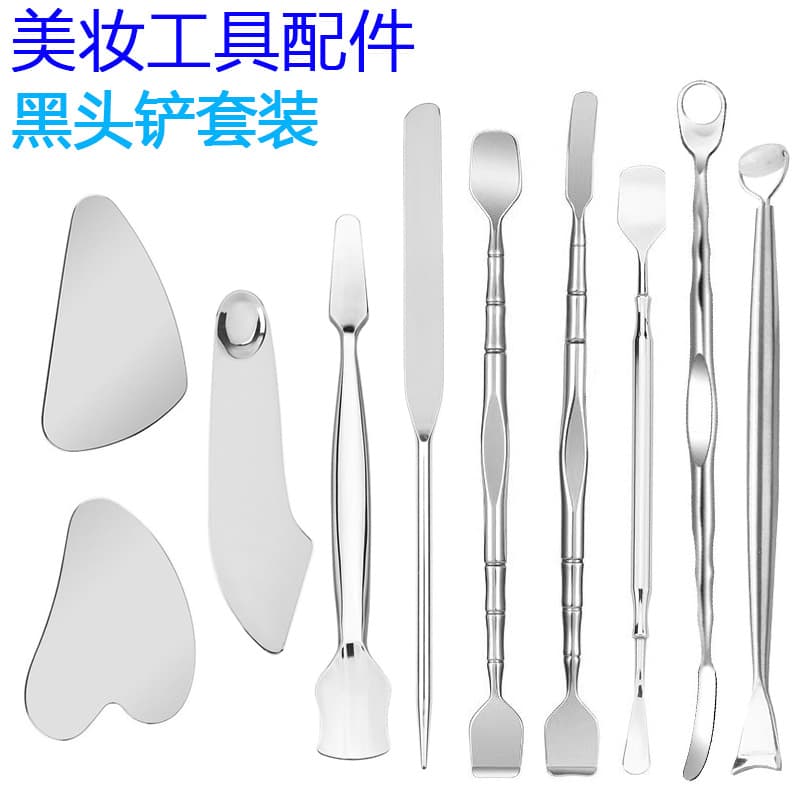 Stainless Steel Ultra-Thin Double-Headed Blackhead Removal Tool Triangle Face Pore Cleaning Scraper Blackhead Removal Shovel
