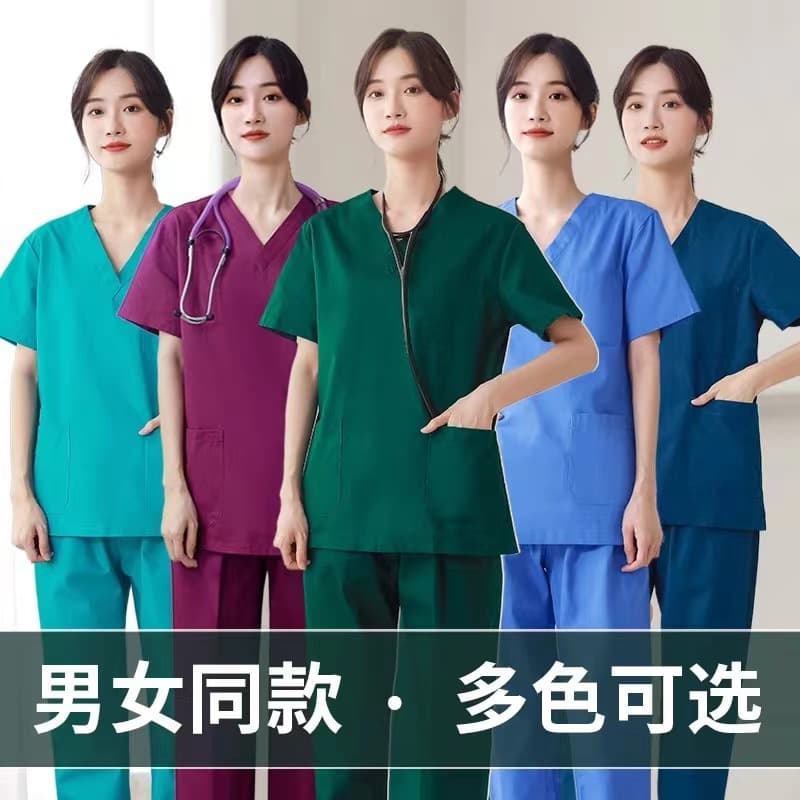 Hand-washing clothes women's short-sleeved hospital surgical clothes dark green brush hand clothes oral cosmetology doctor operating room work clothes men