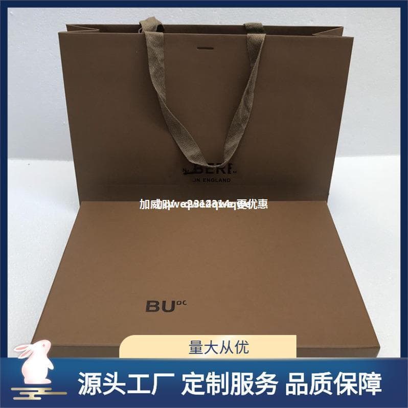 European and American Luxury Brands B, D, and C New Arrivals Clothing, Scarves, Pants, Bags, and Coat Packaging Boxes