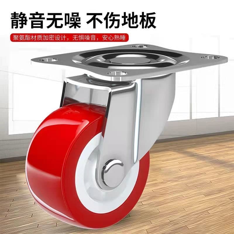 [Support dropshipping] 1-inch furniture pulley steering wheel roller coffee table wheel small universal wheel silent 2-inch caster