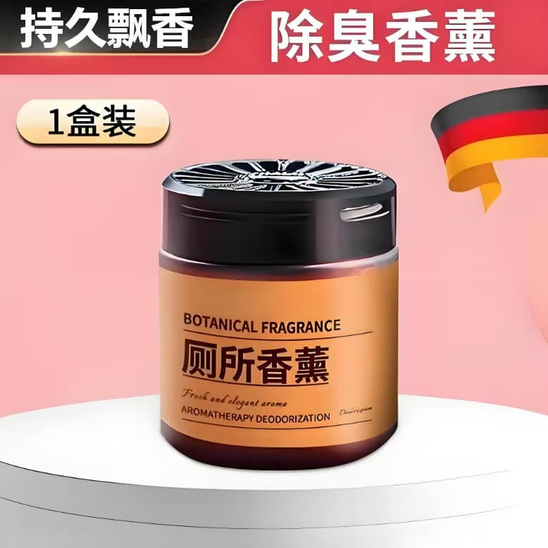 Toilet Deodorizer Odor Eliminator Bathroom Aromatherapy Fragrance Restroom Fresh Solid Magic Air Freshener