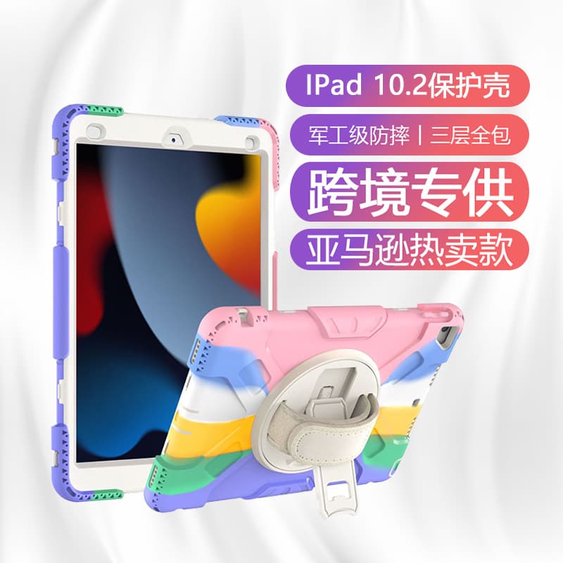 Silicone Rugged Case for iPad 10.2-inch, Kids Shockproof Case with Rainbow Stand