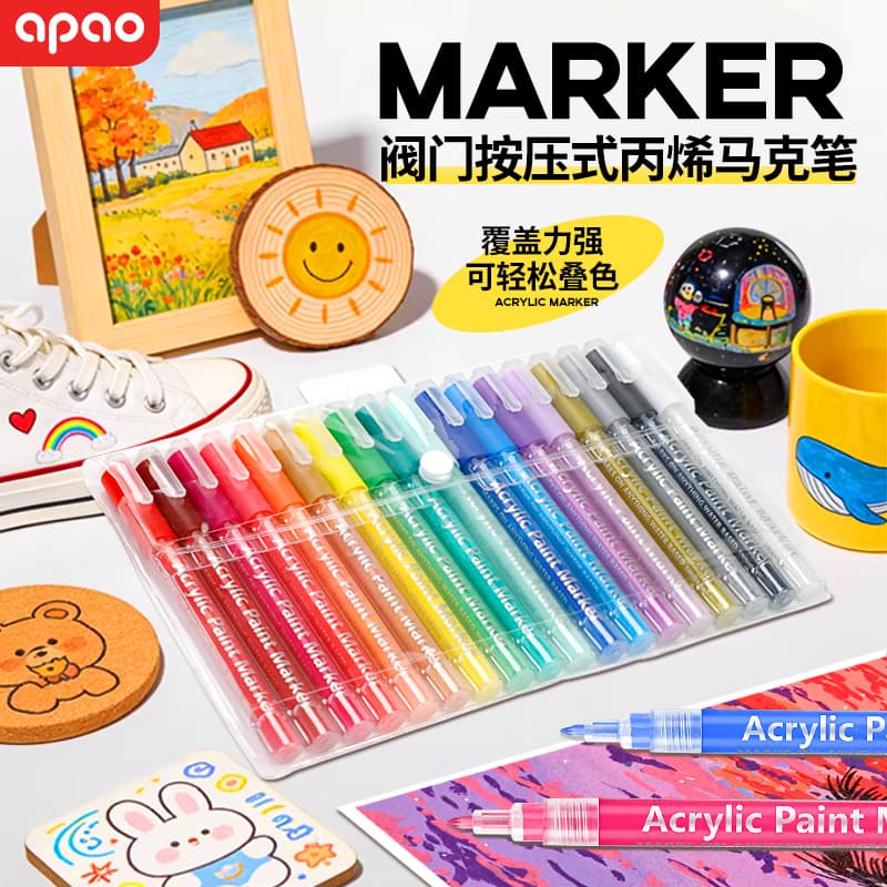 Art-specific acrylic marker set 18-color stackable acrylic pen accordion diy graffiti water-based brush