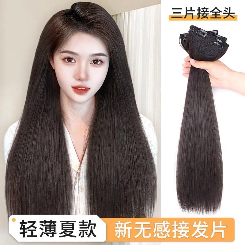 Invisible Three-Piece Women's Hair Extension Fake Wig Long Straight Hair Clip Natural Volume Enhancing Seamless Hair Extension Pieces