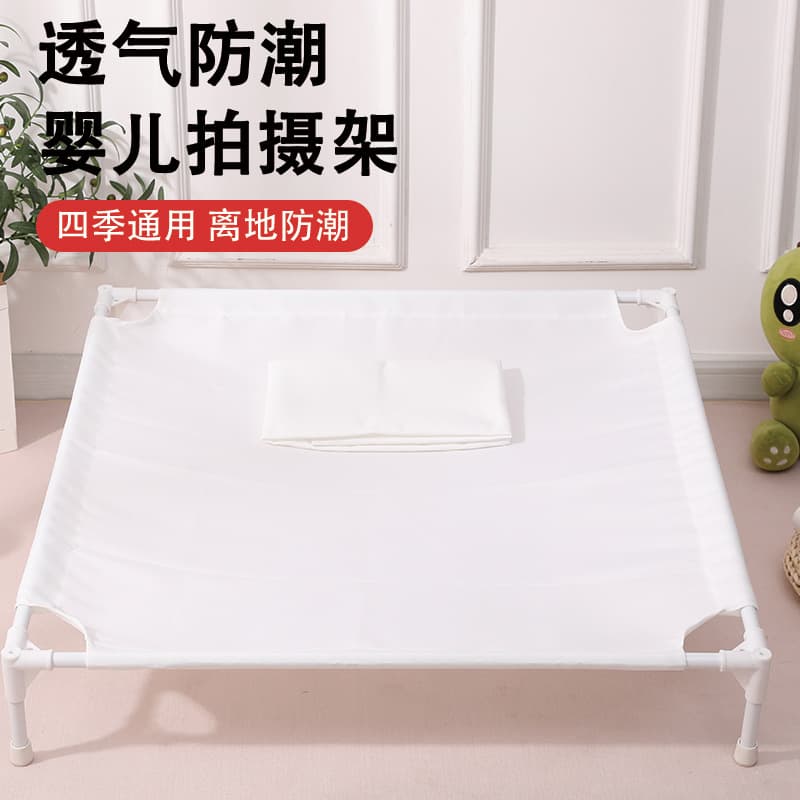 Simple Portable Newborn Photography Prop Table for Home Shooting, Maternity Baby Photo Studio Accessories
