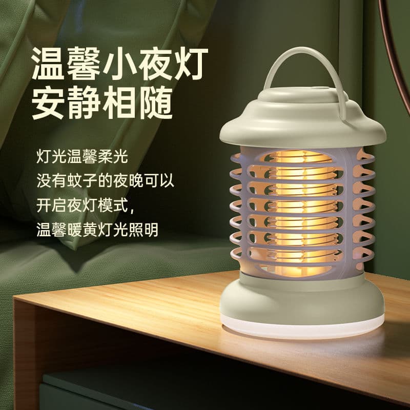New Electric Mosquito Killer Lamp, Rechargeable Mosquito Repellent Lamp, Silent Camping Light, Indoor Mosquito Zapper