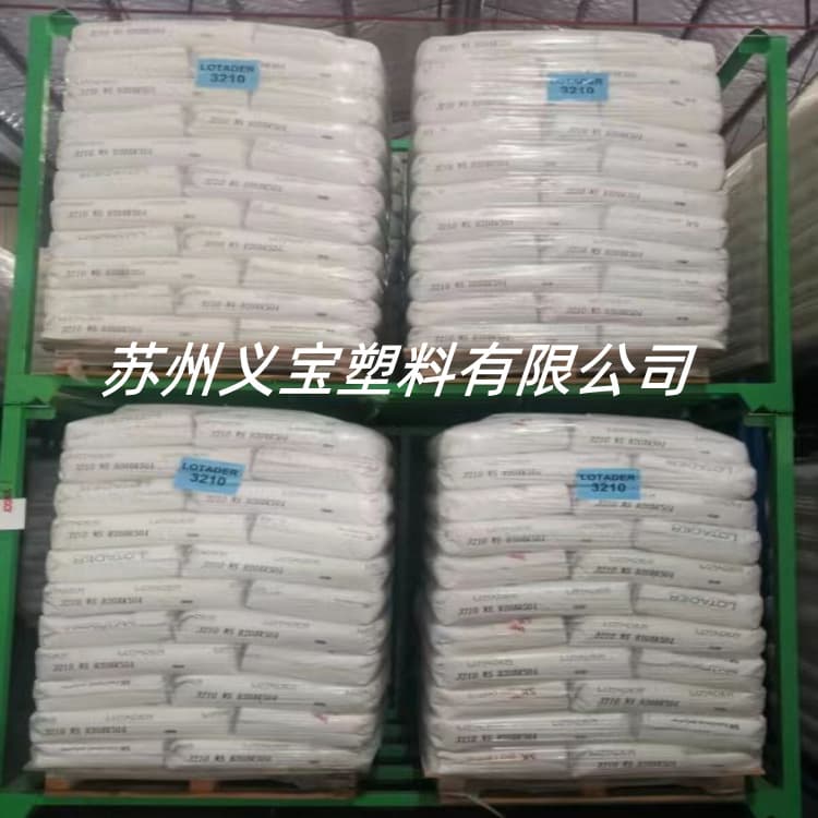 Coating EBA France Arkema 4210 hot melt adhesive for bonding applications