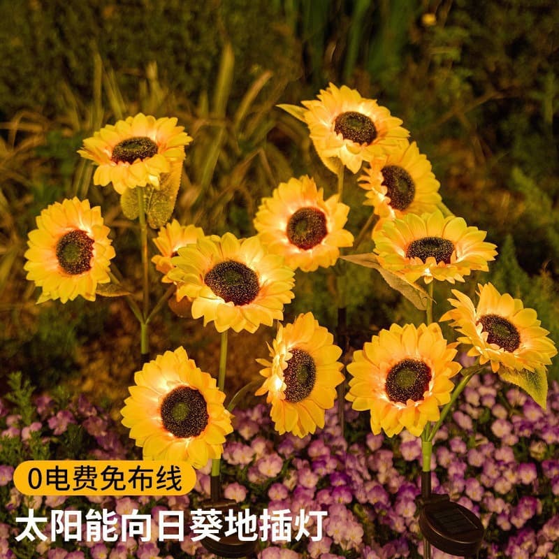 Solar Sunflower Lamp Outdoor Courtyard Lamp Artificial Flower Led Decorative Lamp Ground Lawn Lamp Factory Direct Sale