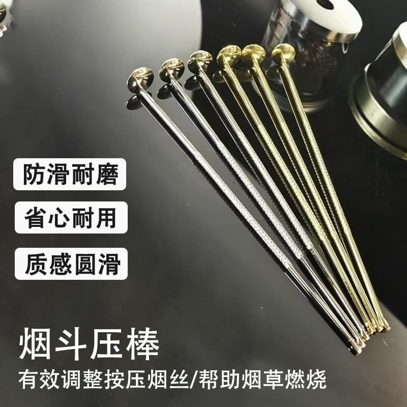 Pipe pick holder with angled concave design, non-slip cleaning accessory, made of 304 stainless steel.