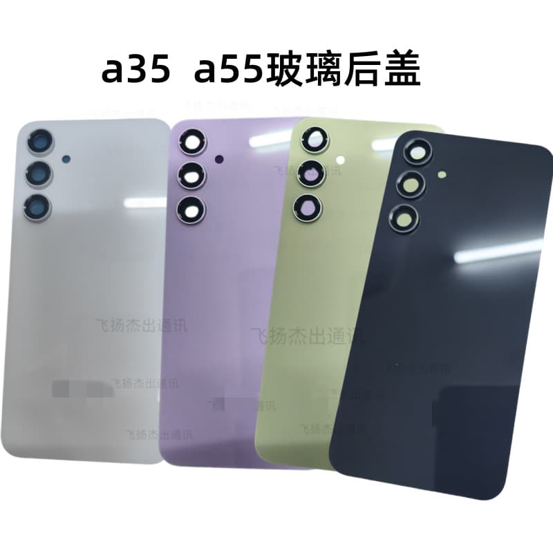 Glass Battery Back Cover for Samsung A55 A35 A15, Rear Shell, Back Housing