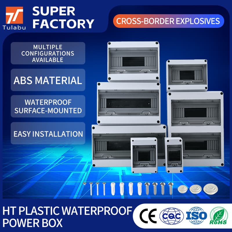 Outdoor Waterproof Distribution Box ABS Household IP65 Plastic Charging Pile Circuit Breaker Box Power Supply Box