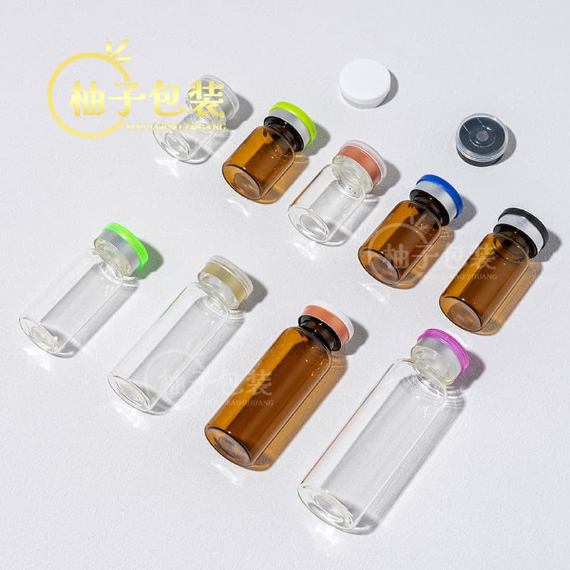 Available 3/5/7/8/10ml medical beauty screw-neck vials, freeze-dried powder bottles, travel sample glass bottles