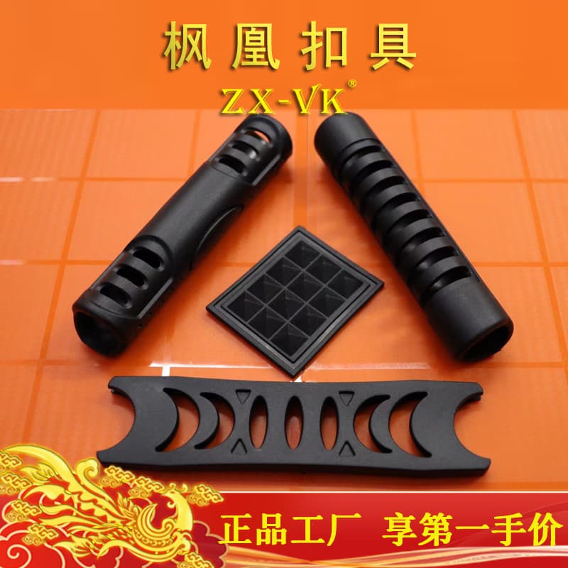Factory Supply PVC Plastic Handle Curved Carry Handle, Kayak Accessory Boat Pull Handle Backpack Grip, Luggage Base