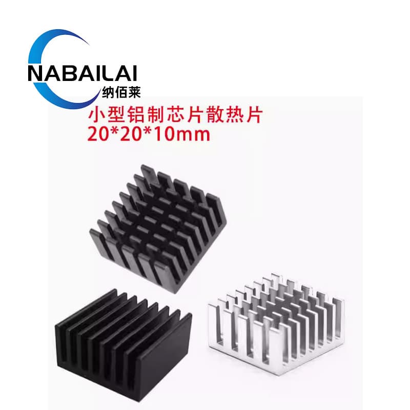 Heat Sink 20*20*10MM Chip-specific Heat Sink Electronic Heat Sink Pure Aluminum Module Heat Spreader