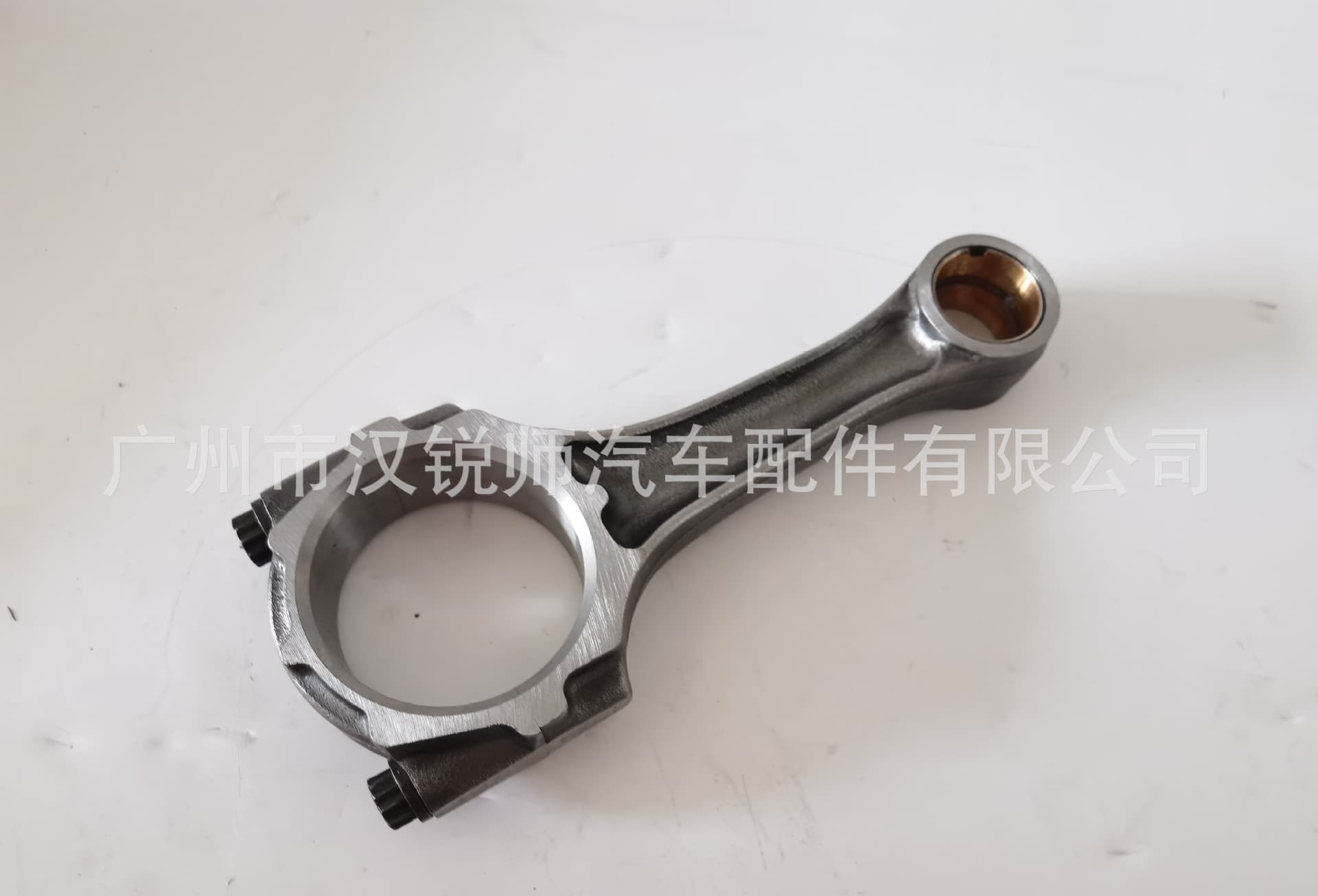 ME240055 Connecting Rod Assembly for Mitsubishi CANTER FUSO Canter 4D33 4D34 Light Truck Engine