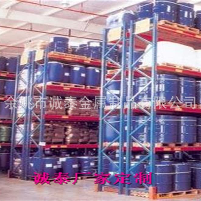 Shangyu Warehouse Storage High-level Beam Racks Storage Racks Factory Pallet Mold Racks Heavy-duty Multi-layer Goods Iron Racks