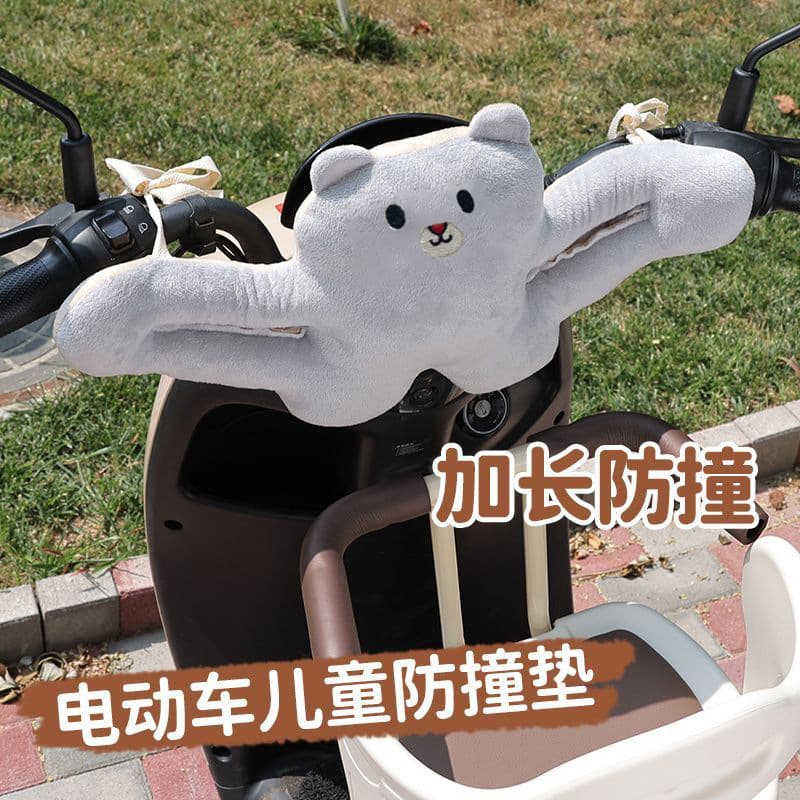Electric scooter baby child seat anti-collision doll protection battery vehicle head cushion front infant headrest