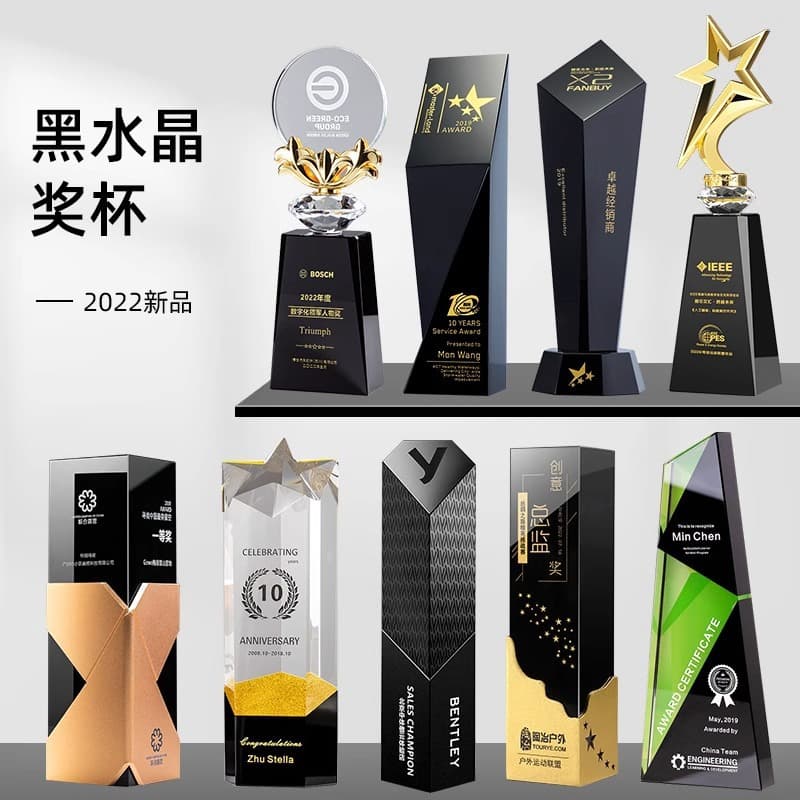 Black crystal trophy new ornaments cultural creative medal wholesale annual meeting honor high-end metal K9 crystal