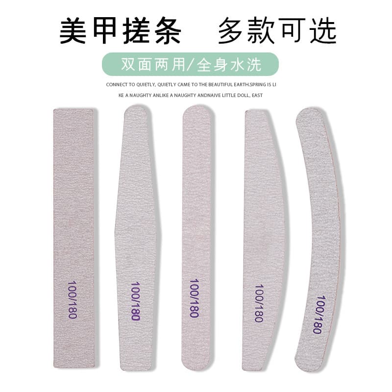 Sand Bar Polishing Nail File Sand Bar Sponge Throwing Half Moon Nail File Bar Polishing Nail Rubbing Bar Wholesale