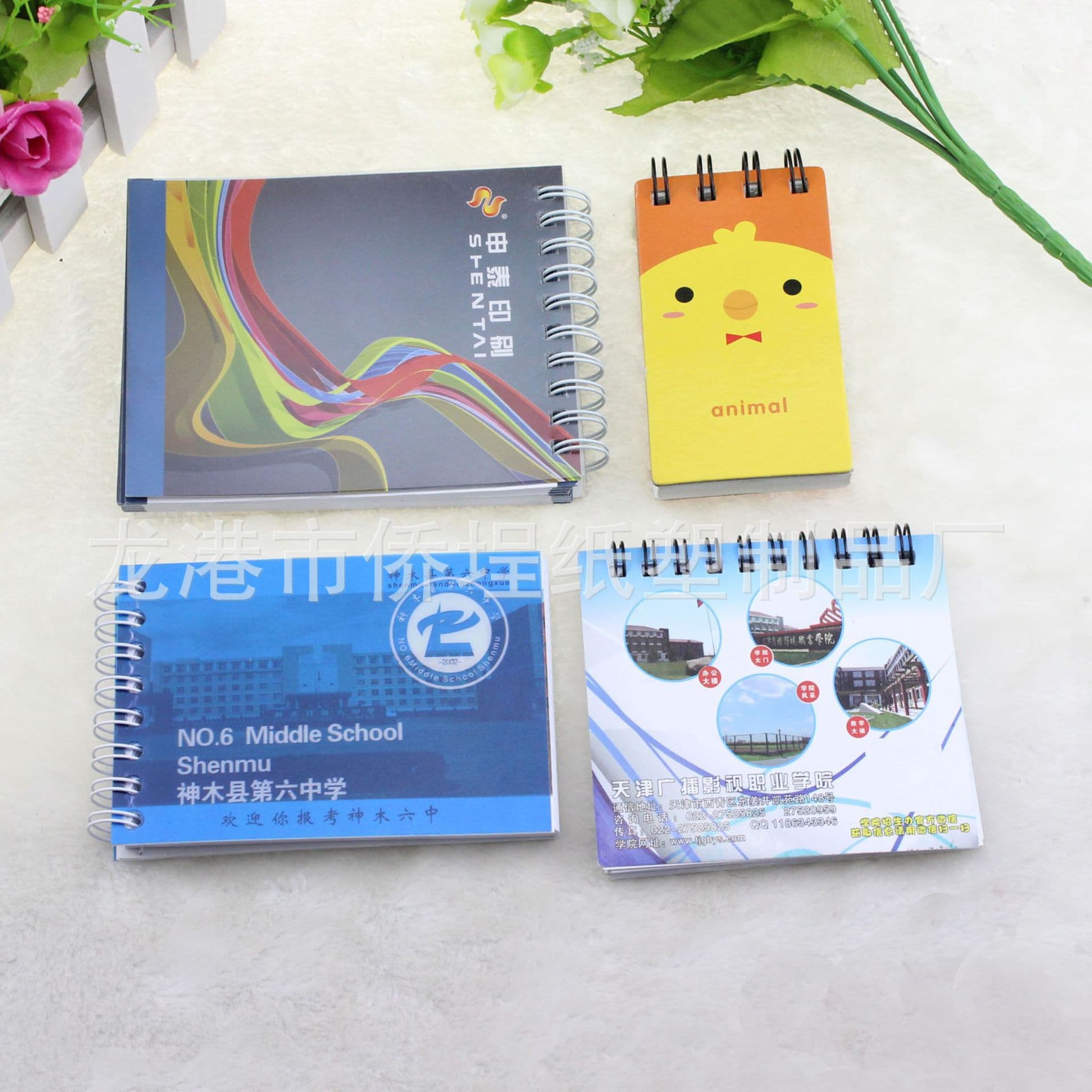 Custom Logo Round Notepad Creative Cartoon Advertising Loose-Leaf Notebook Promotional Gift