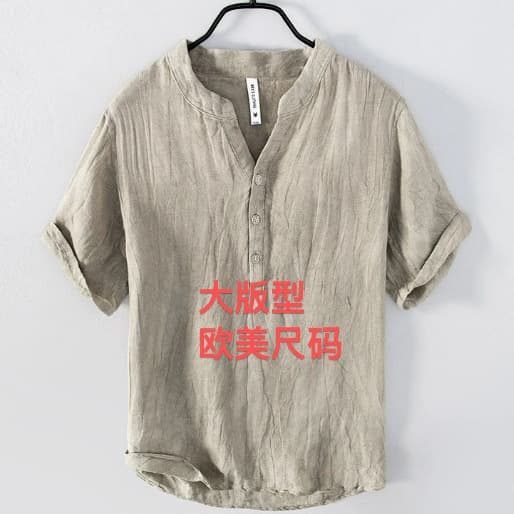 in stock New 2025 Summer Urban Shirt Men's Solid Color Cotton Linen Short Sleeve Loose Round Neck Men's Shirt