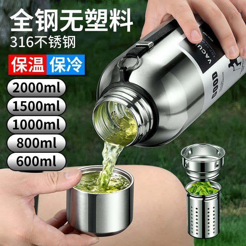 All-steel stainless steel insulated cups, men's and women's tea cups, large capacity water bottles, tea and water separation cups, ice-cooled cups, drop shipping available.