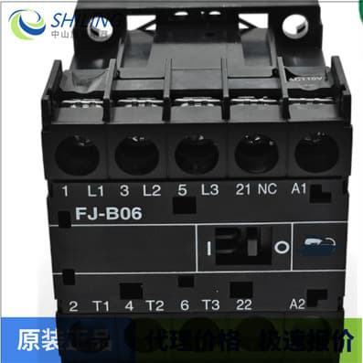 FJ-B06 NO AC220V brand new, negotiable price; FJ-B06 NO AC110V AC contactor