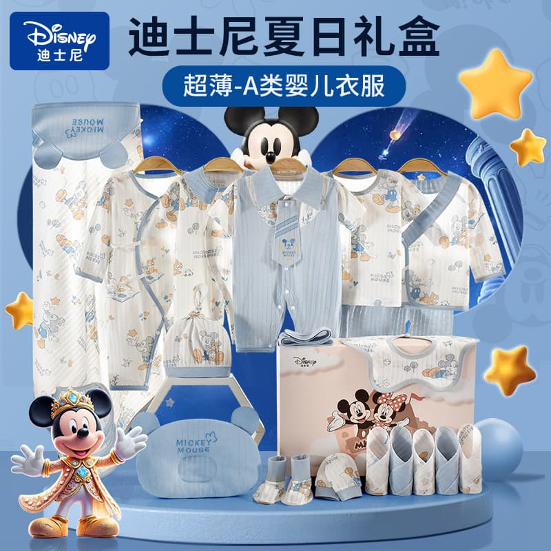 Disney Baby Newborn Clothing Gift Set Pure Cotton Suit for Baby Boy Full Moon Meeting Gift