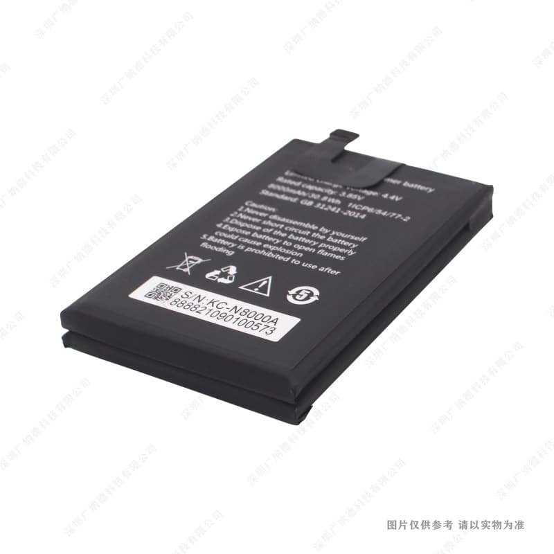 Replacement Battery for KC-N8000A Phone 8000mAh 3.85V New