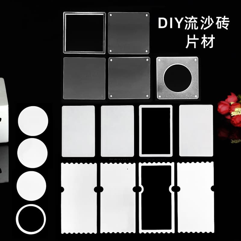 Wholesale of Acrylic Quicksand Card Bricks, DIY Badge Frame Molds, Quicksand Stand Hangers, and Quicksand Materials