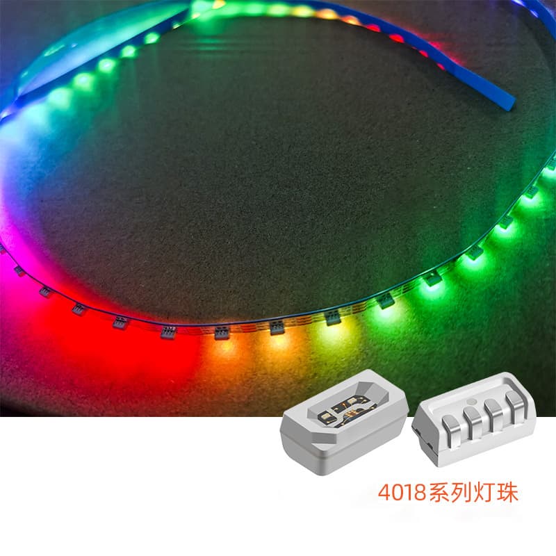 4020 built-in IC2812RGB5V chassis keyboard 5mm side-emitting LED light strip intelligent control stepless dimming
