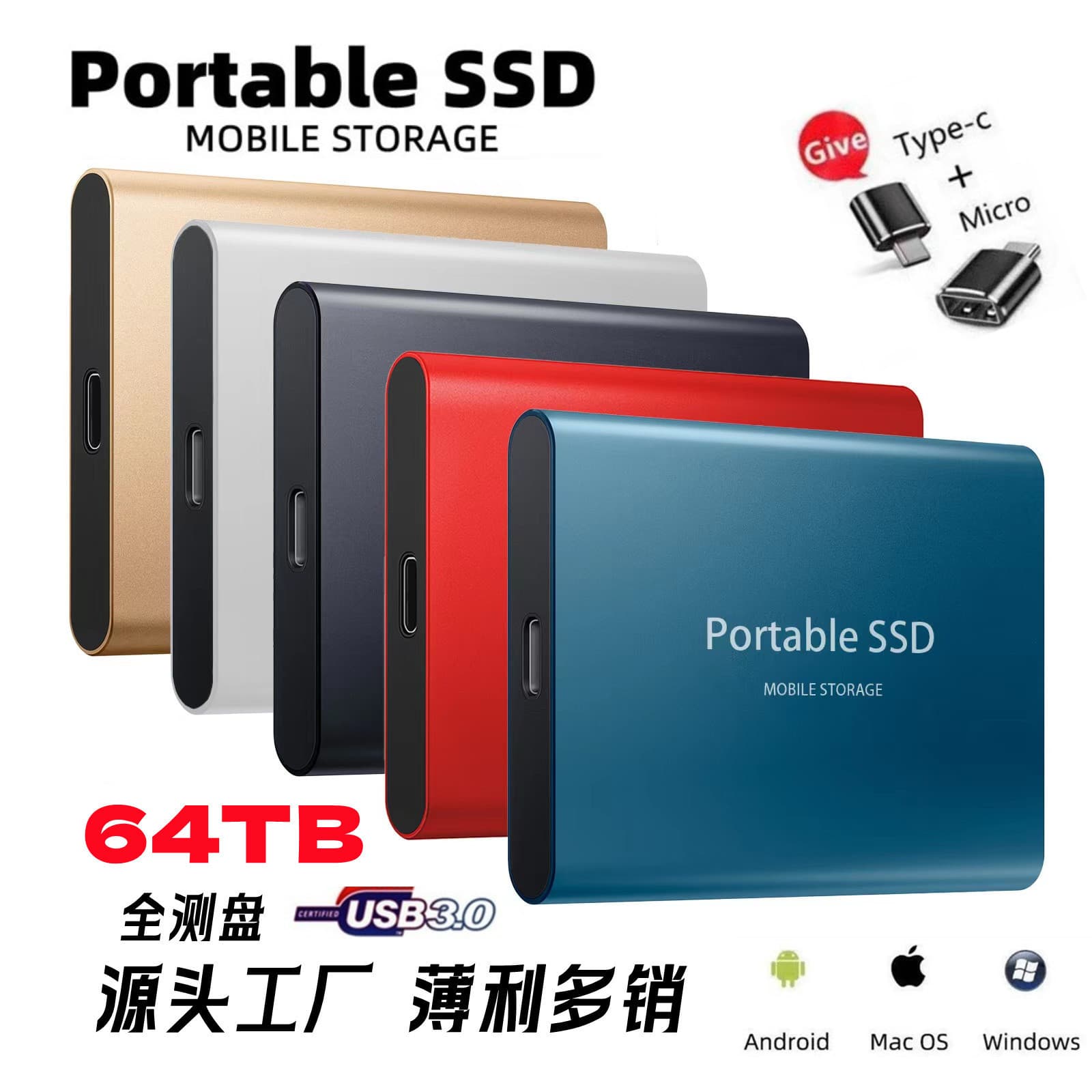 High-speed Mobile Solid State Drive Ssd Usb3.1 2tb 4tb 8tb Portable Digital Storage Device Computer/mobile Hard Drive