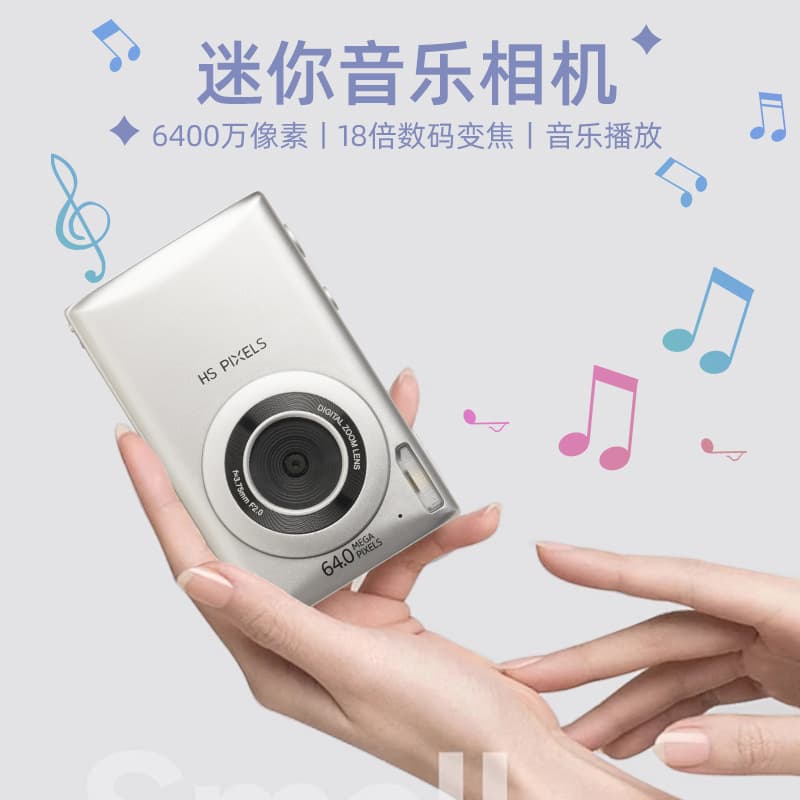 New Retro Digital Camera for Students, Entry-Level Compact Travel Selfie Vintage Card Camera