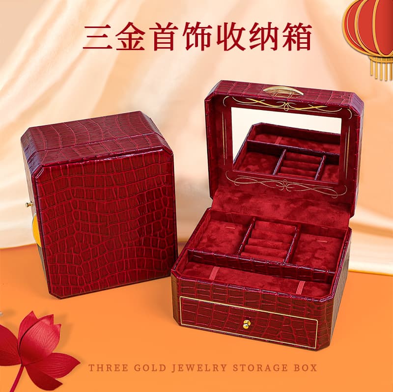 Engagement Three-Gold Jewelry Box, Double-Layer Drawer Box, Bracelet and Necklace Box, Jewelry and Gold Jewelry Storage Box, Wedding Set