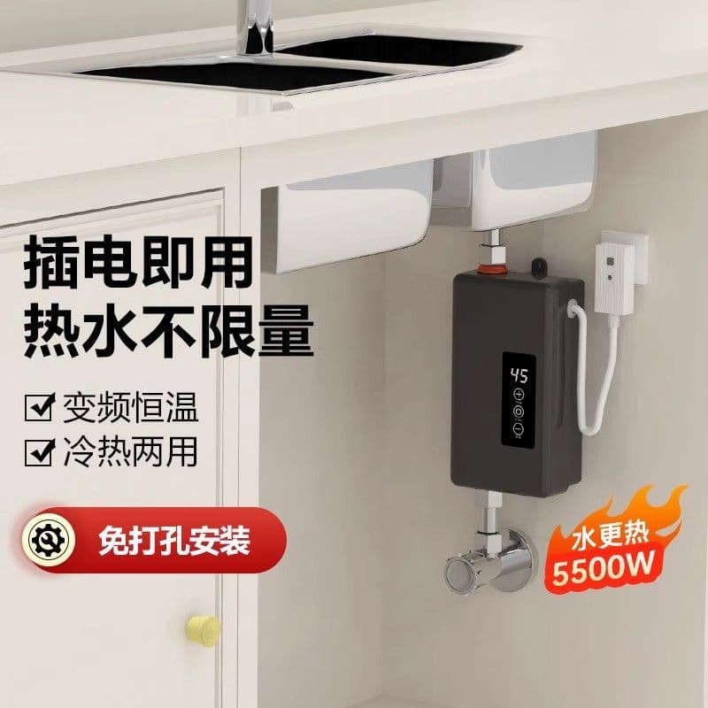 Compact Kitchen Water Heater for Home and Rental Use, Constant Temperature Bathroom Under-Sink Unit