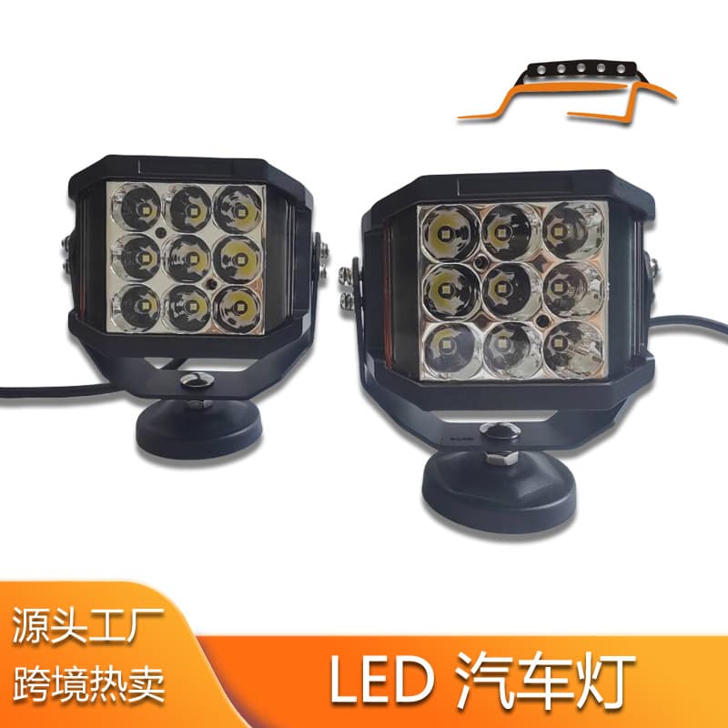 LED SPORT LED Engineering Vehicle Light, Crane Excavator Auxiliary Lighting, LED Searchlight