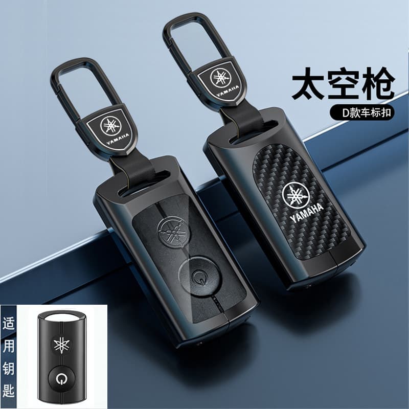 Yamaha Motorcycle Key Case YAMAHA New nmax155 / xmax300 Cover jauns Buckle nvx155 Shell