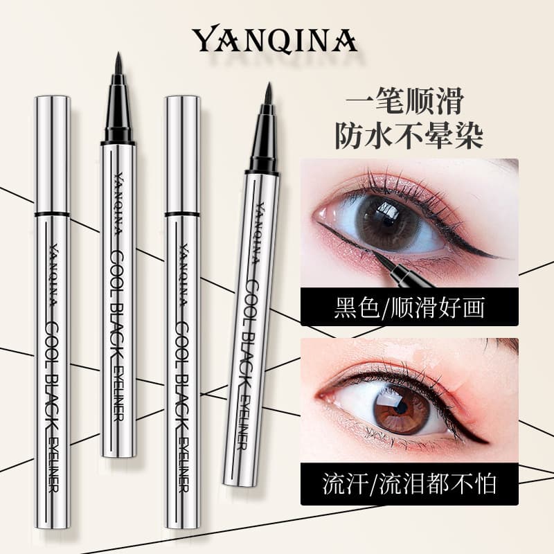 YANQINA Silver Tube Eyeliner Pen Waterproof Oil-Proof Smudge-Proof Cool Black Quick-Dry Hard Tip Thailand Same Style Makeup Wholesale